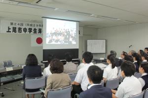 スライドによる報告