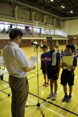 東町小学校