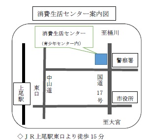 簡易地図