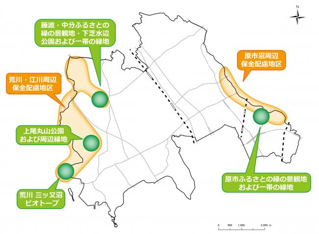 保全配慮地区の位置図