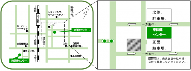 周辺地図