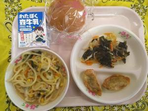11日の給食