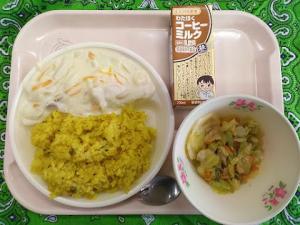 10日の給食