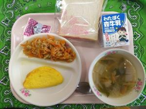 15日の給食