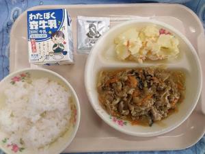 18日の給食