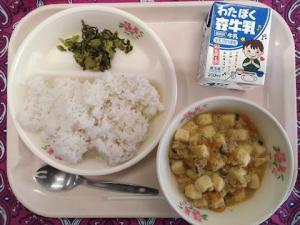 21日の給食