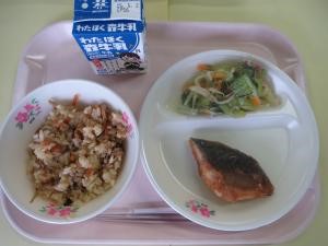 23日の給食