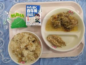 2日の給食