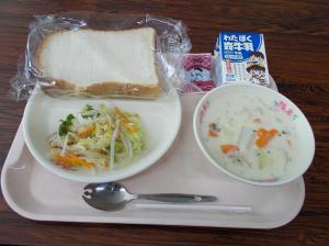 給食4