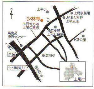 歴史散歩　案内地図