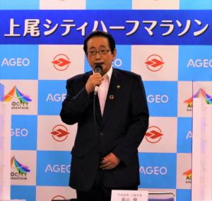 挨拶する畠山市長