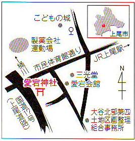 上尾の古い地名を歩こう32地図