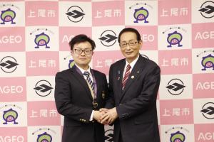 中川直樹さんと畠山市長