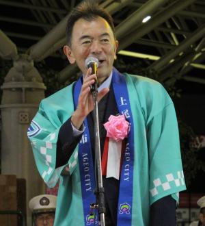 星野市議会議長