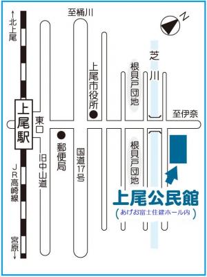 上尾公民館地図